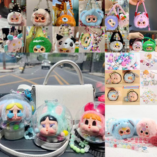 Móc khóa bóng trong suốt Crybaby / Baby Three DIY