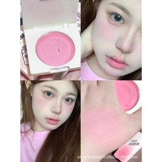 Leemember Phấn Má Hồng Dạng Kem Màu Sữa