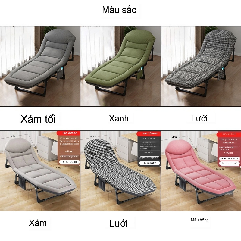 REITINGE  Ghế lười ngủ trưa  tùy chỉnh tiện dụng kiểu Mỹ cho văn phòng | BigBuy360 - bigbuy360.vn