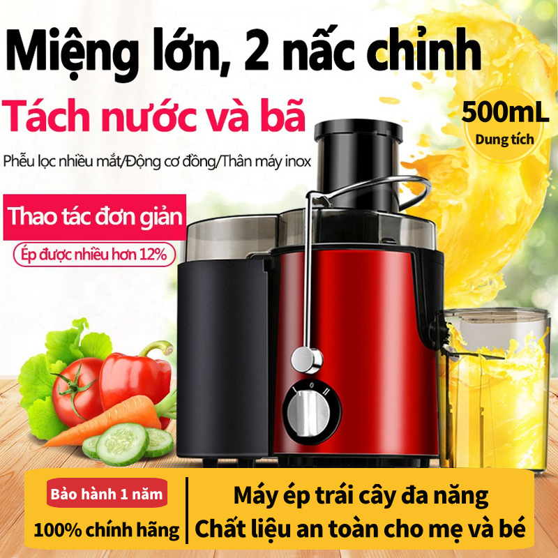 Máy ép trái cây nguyên hạt siêu mạnh Máy ép trái cây nguyên hạt siêu mạnh Máy ép trái cây chậm Khởi động mềm, tốc độ có thể điều chỉnh - Bảo hành 12 tháng