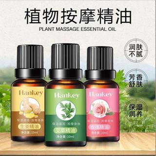 Tinh dầu Massage 10mL để thư giãn Massage toàn thân Trị liệu bằng hương thơm thúc đẩy giấc ngủ ngon Dầu thơm trị liệu Spa Skin Essentials Giấc ngủ tốt hơn với mùi thơm để Massage toàn thân