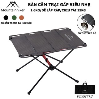 Bàn cắm trại mountainhiker, bàn gấp, đi bộ đường dài, có thể gập lại, di động, kích thước nhỏ, chân nhôm, có túi đựng SZK729