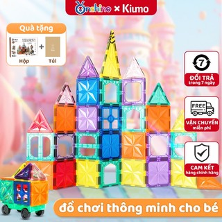 Kiumo Từ Tính Đồ Chơi Trẻ Em Bé Trai Từ Tính Khối Xây Dựng Chèn Hút Từ Tính Yiqizhi Đồ Chơi 3-9 Quà Tặng Sinh Nhật