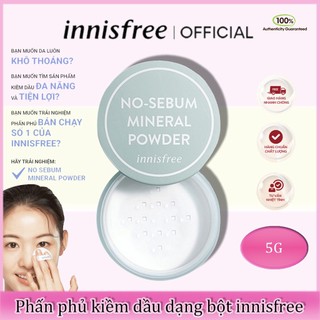 Phấn phủ kiềm dầu dạng bột innisfree No Sebum Mineral Powder 5g
