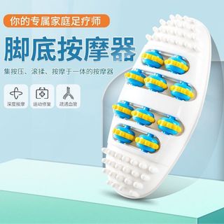 Máy mát xa chân Massage chân Máy làm móng chân SPA Máy mát xa chân Hình bầu dục Con lăn 4 chân Sức khỏe tại nhà Massage huyệt Thiết bị tập thể dục thư giãn