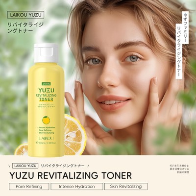 Laikou YUZU Revitalizing Toner Instant Hydrat hóa lỗ chân lông Tinh chế da mịn màng Tăng cường rào cản da Dưỡng ẩm 100ml