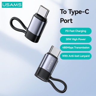 Bộ chuyển đổi USB C USAMS Đầu nối Type C Lightn-ing Nữ sang Type-C Nam