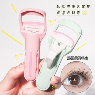 ✨✨Bấm mi 3D bằng nhựa đầu vuông