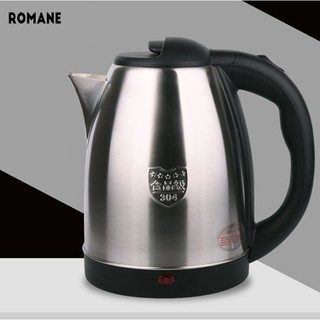 Romane Ấm đun nước điện ấm đun nước inox 304 bảo quản nhiệt