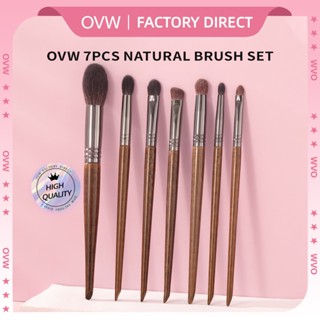 OVW Bộ cọ trang điểm lông tóc tự nhiên Trang điểm chuyên nghiệp 7 cái XQ5111213141920