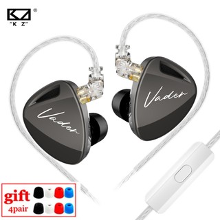  Tai nghe nhét tai KZ Vader 3 HIFI hiệu suất cao Trình điều khiển động 8mm với công tắc 4 cấp để điều chỉnh tùy chỉnh Quà tặng độ phân giải cao 