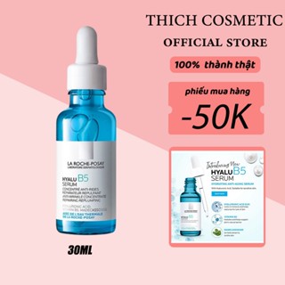 Tinh chất La Roche Posay Hyalu B5 serum 30ml-Dưỡng chất chuyên sâu hỗ trợ tái tạo da