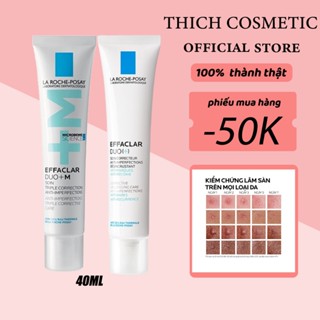 Kem dưỡng giảm mụn La Roche-Posay Effaclar Duo+ M 40ml