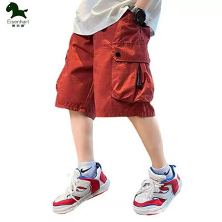 Quần short bé trai 5-10 tuổi Quần lửng bé trai