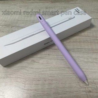  Ốp Lưng Silicon Cho xiaomi redmi Bút Thông Minh Và Poco Miếng Lót Bút Thông Minh Bảo Vệ Vỏ Mềm redmi pad pro Bút stylus Vỏ 