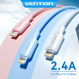Cáp usb a vention cho iphone 14 13 12 11 pro max 2.4a cáp lightning sạc nhanh cho ipad cáp dữ liệu sạc điện thoại mini