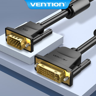 Cáp Nối VENTION Chuyển Đổi VGA DVI-I 24 + 5 Sang VGA HD 15pin Cho Laptop PC