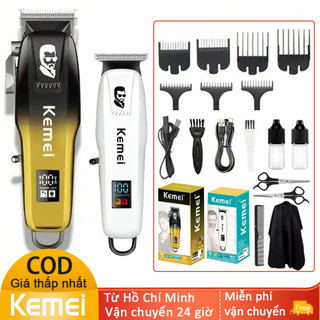 Kemei km-709a bộ tông đơ cắt tóc mạnh mẽ tông đơ điện cho nam máy cắt tóc không dây