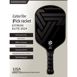 16mm Kimchi Ball Toray T700 Sợi Carbon Pickleball Vợt JOOLA Cùng Phong Cách