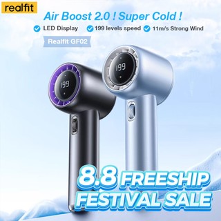 Quạt cầm tay Realfit GF02 Quạt Mini không cánh di động có thể sạc lại Điều chỉnh cấp độ 199 với bộ làm mát gió mạnh vào mùa hè