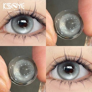 2 chiếc Kính áp tròng Đèn Mini Twilight màu xám / xanh (KSSEYE) Kích thước nhỏ 14,2MM Họa tiết phổ biến nhất tại Hàn Quốc