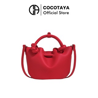    Cocotaya  Túi xách tinh tế bằng da Pu Túi đeo chéo 