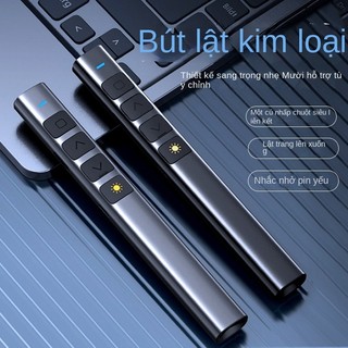 Kim loại PPT Page Pen Đa phương tiện Laser Chỉ số Bút Chiếu Bút Dạy Lật Trang Điều khiển từ xa