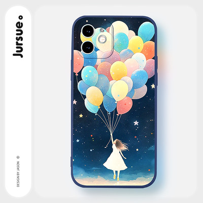 Ốp lưng JURSUE mềm chống bẩn dễ thương đẹp ngộ nghĩnh màu cho iPhone 15 14 13 12 11 Pro Max SE 2020 X XR XS 8 7 ip kute Y5349Q