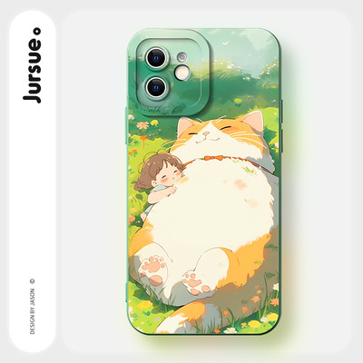 Ốp lưng JURSUE mềm chống bẩn mèo hoạt hình dễ thương đẹp cho iPhone 17 16 15 14 13 12 11 Pro Max SE 2020 X XR XS 8 7 ip kute Y5350Q