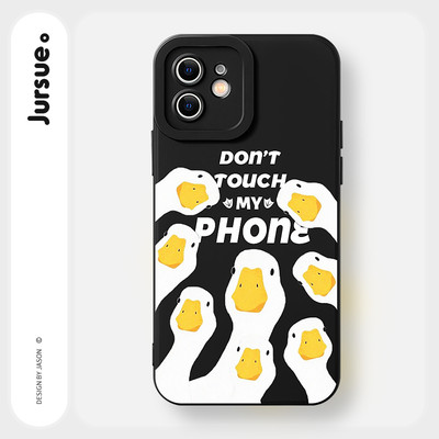 Ốp lưng JURSUE mềm chống bẩn ngộ nghĩnh bựa dễ thương đẹp cho iPhone 17 16 15 14 13 12 11 Pro Max SE 2020 X XR XS 8 7 ip kute Y5359Q