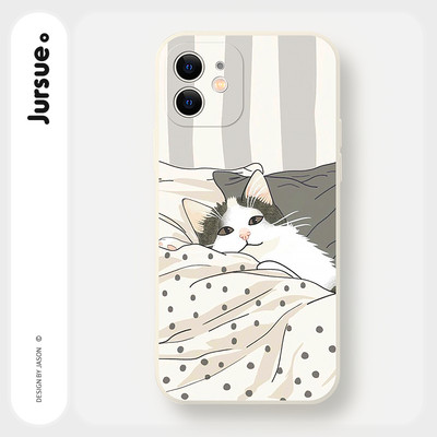 Ốp lưng JURSUE mềm chống bẩn mèo hình bựa ngộ nghĩnh dễ thương đẹp cho iPhone 17 16 15 14 13 12 11 Pro Max SE 2020 X XR XS 8 7 Plus kute Y5358Q
