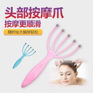 Hàng Mới Về Máy Mát Xa Da Đầu 5 Móng Tay Có Thể Bảo Vệ Đầu Bóng Thép Massage Thư Giãn Năm Ngón Tay Lấy Hiện Vật Grabber Dụng Cụ Năm Ngón Tay Móng Vuốt Máy Mát Xa Cho Đầu Tay Chân Da Đầu