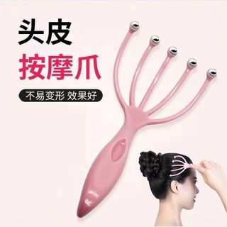  Máy mát xa cầm tay Máy mát xa bóng thép năm ngón tay để thư giãn cổ da đầu Máy gãi đầu màu hồng xanh để giảm đau Chăm sóc đầu Quà tặng Massage cho cha mẹ