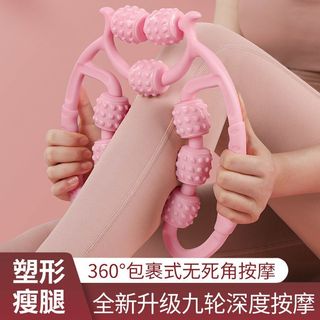 9 Con Lăn Chân Mỏng Hơn Máy Mát Xa Chân Vòng Kẹp Chân Con Lăn Kinh Tuyến Nạo vét Massage Cán Thư Giãn Cơ Vòng Đa Năng Máy Mát Xa Chân Chân Kẹp Con Lăn