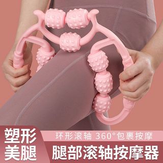 360° Con lăn mát xa chân Massage chống Cellulite Cellulite Chân tròn Con lăn giảm béo Massage đùi mỏng bắp chân cơ bắp Chân mỏng hơn Vòng kẹp đùi mỏng cho cánh tay Chân cổ cơ