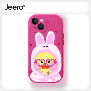 Ốp lưng JEERO chống sốc chống bẩn hoạt hình dễ thương đẹp Cho iPhone 16 15 14 13 12 11 Pro Max SE 2020 X XR XS 8 ip 7 Plus F4283