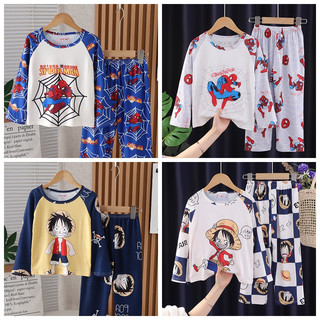 Bộ Đồ Ngủ Pijamas Dễ Thương Cho Bé Trai