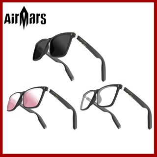 Airmars SG8 Mới Tai Nghe Không Dây Kính Mát Thông Minh Bluetooth 5.4 UV PHIÊN BẢN Thể Thao Ngoài Trời Âm Thanh Tốt Chất Lượng Tai Nghe Gọi Âm Nhạc Kính Mát