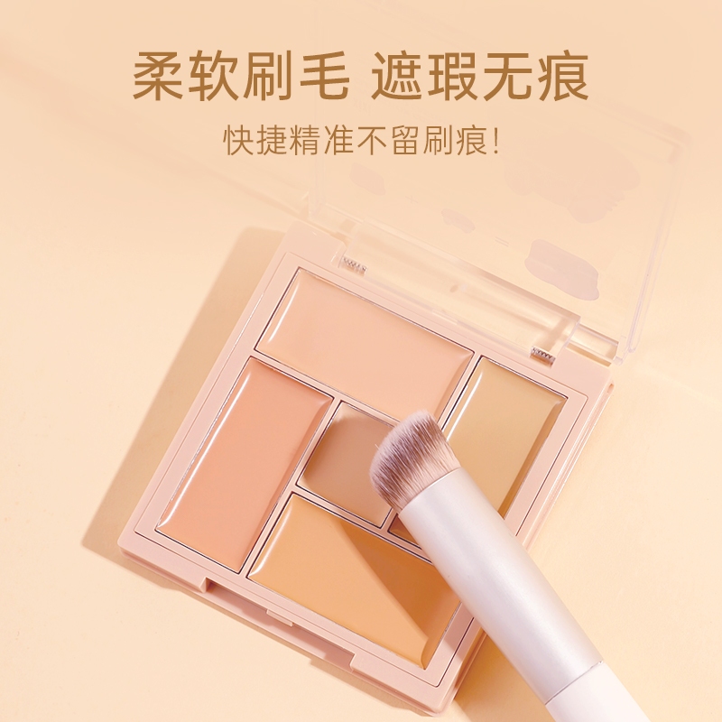 Xixi Che Khuyết Điểm Bàn Chải Mềm Tổng Hợp Tóc Trộn Bàn Chải Đường Viền Chăm Sóc Da Mỹ Phẩm Chuyên Nghiệp Dụng Cụ Làm Đẹp NO.X765