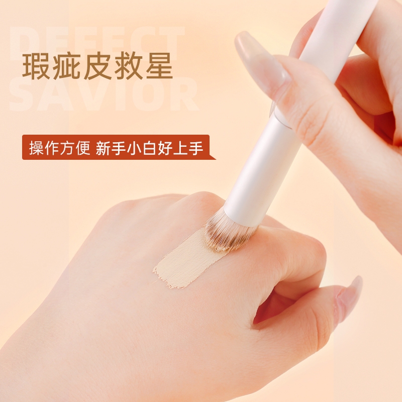Xixi Che Khuyết Điểm Bàn Chải Mềm Tổng Hợp Tóc Trộn Bàn Chải Đường Viền Chăm Sóc Da Mỹ Phẩm Chuyên Nghiệp Dụng Cụ Làm Đẹp NO.X765