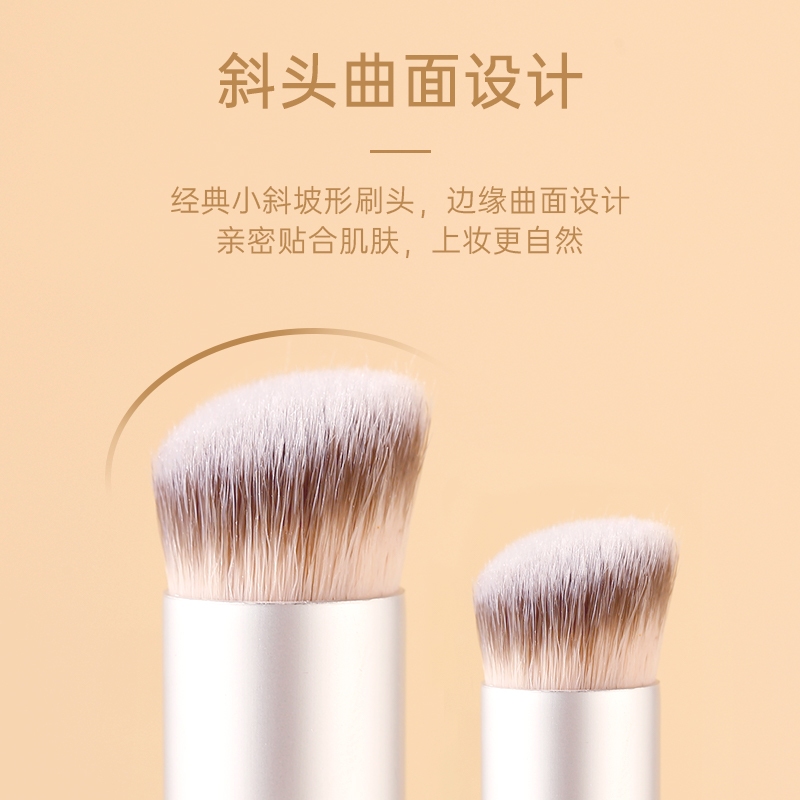 Xixi Che Khuyết Điểm Bàn Chải Mềm Tổng Hợp Tóc Trộn Bàn Chải Đường Viền Chăm Sóc Da Mỹ Phẩm Chuyên Nghiệp Dụng Cụ Làm Đẹp NO.X765