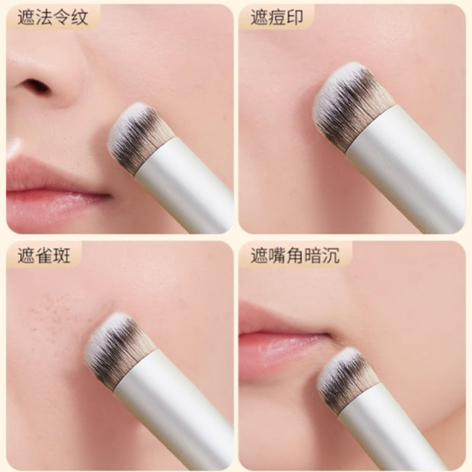 Xixi Che Khuyết Điểm Bàn Chải Mềm Tổng Hợp Tóc Trộn Bàn Chải Đường Viền Chăm Sóc Da Mỹ Phẩm Chuyên Nghiệp Dụng Cụ Làm Đẹp NO.X765