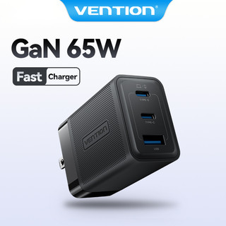 Cốc sạc nhanh vention usb c 65w gan 3 cổng qc4.0 3.0 pd 3.0 type c