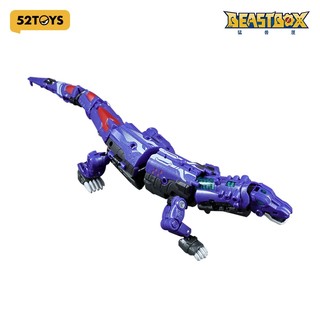 52TOYS đồ chơi lắp ráp mô hình transformers figure Beastbox BB-66 Kommando