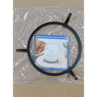 Đế loa để bàn bằng gỗ gang cho Harman Kardon Aura Studio 3 / Aura Studio 4 / SoundSticks 4 Loa Bluetooth