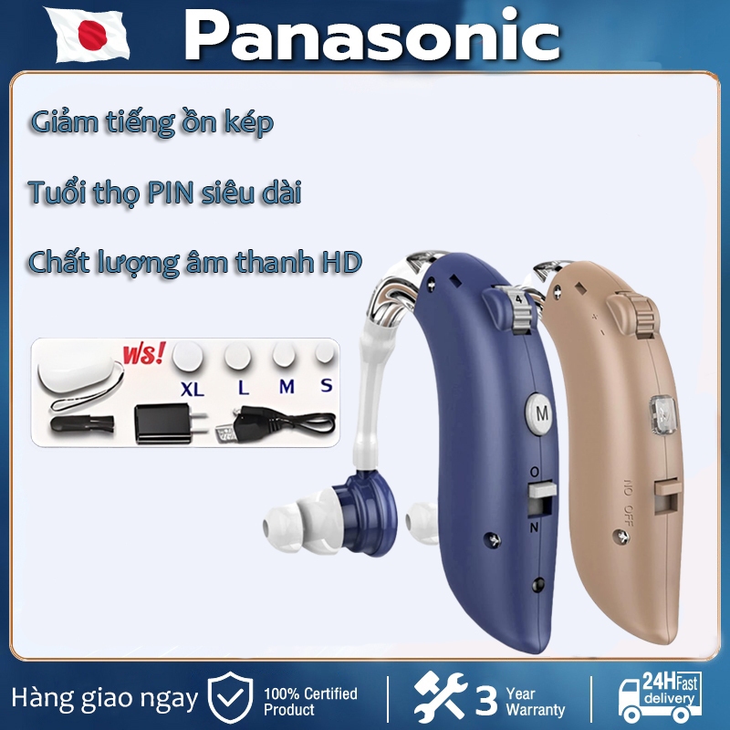BẢO HÀNH 24 THÁNG Máy Trợ Thính tai nghe trợ thính không dây cho người già mã hóa âm thanh với 6 mức âm lượng