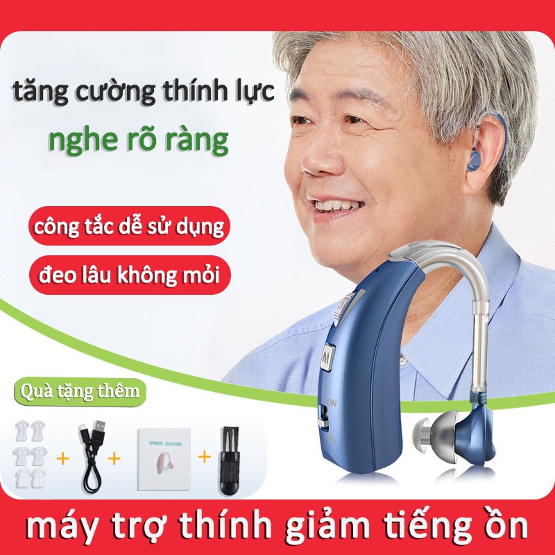 Máy trợ thính( BẢO HÀNH 24 THÁNG ) tai nghe trợ thính không dây vô hình sạc USB dành cho người già điếc và điếc sau tai