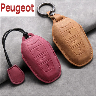 Ốp Chìa Khóa xe Peugeot 5008, peugeot 3008, bảo vệ chìa khóa xe.Bao Chìa Khoá Peugeot 2008,3008,5008