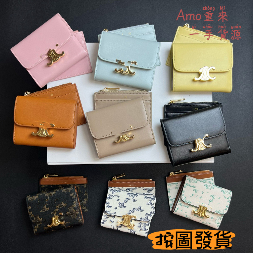 Ví đựng tiền xu Ví đựng thẻ Ví gấp ba Ví ngắn Túi da thật Túi ly hợp dung tích lớn 4bc4