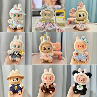 Bộ đồ quần áo Labubu Macaron V2 thế hệ thứ hai 17cm
